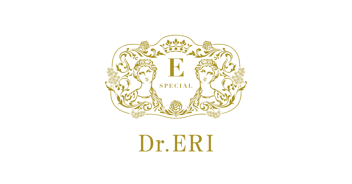 【公式】Dr.ERI開発 ドクターズコスメ イースペシャル
– 衣理クリニック院長 Dr.ERI開発 イースペシャル 公式ストア