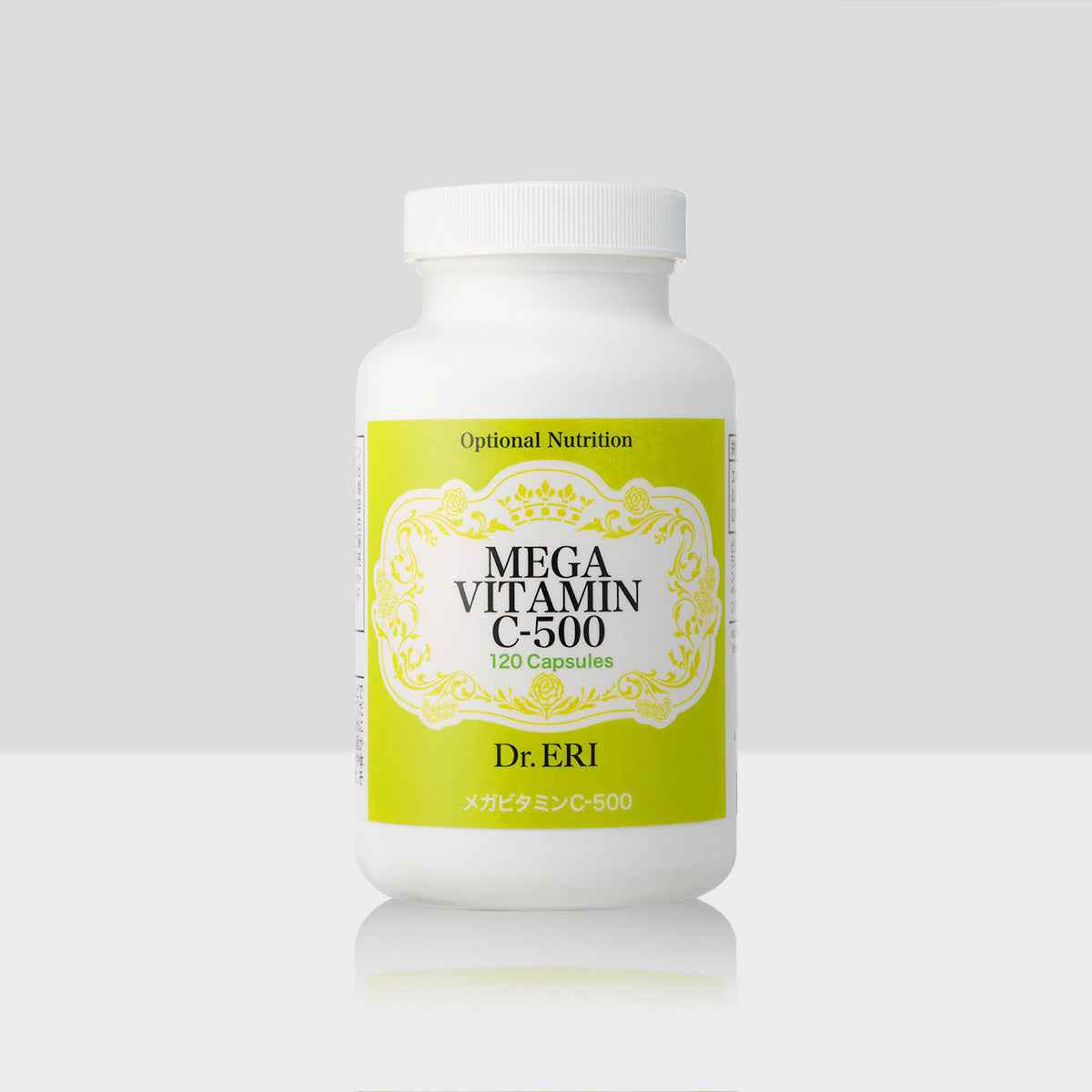 E-SPECIAL Mega Vitamin C500 [120 capsules] – 【公式】イー