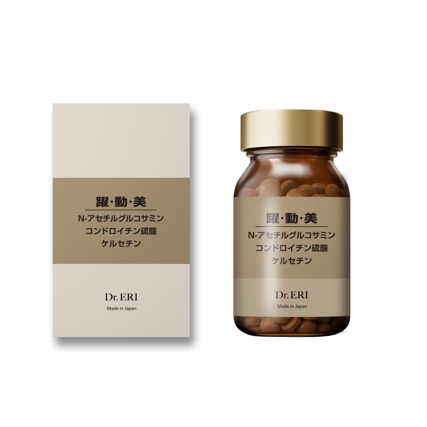 Dr.ERI 躍・動・美 [30日分/180粒] – 衣理クリニック院長 Dr.ERI開発