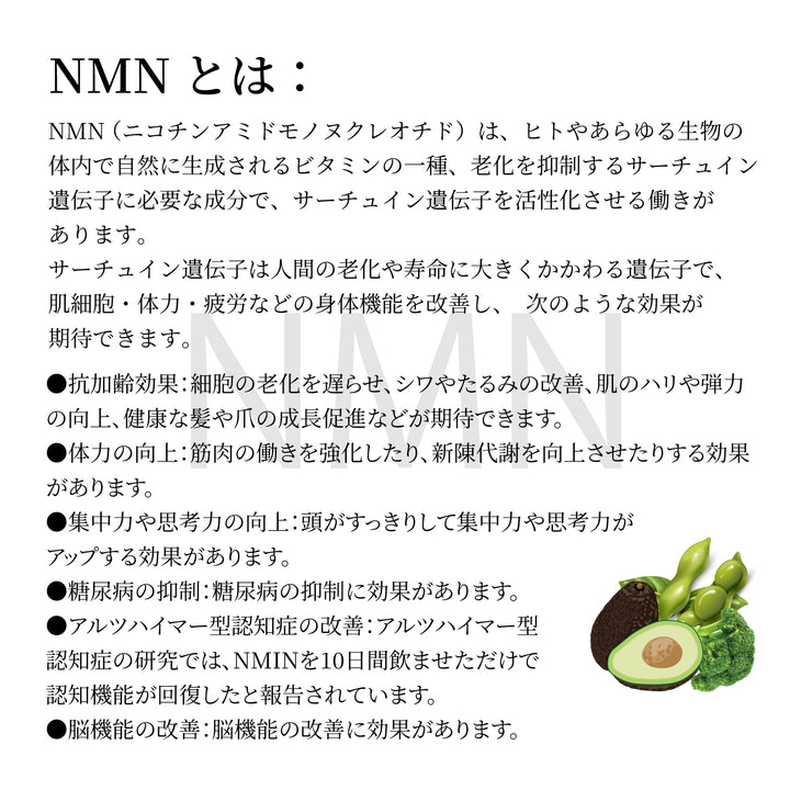リポ・カプセル ビタミンC 30包入 公式サイト リポソーム技術のビタミンCサプリメント リポ・カプセルビタミンC 公式通販