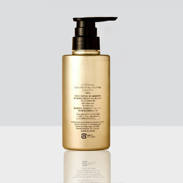 E Special Scalp & Hair Cleansing MD [Shampoo] – 衣理クリニック院長