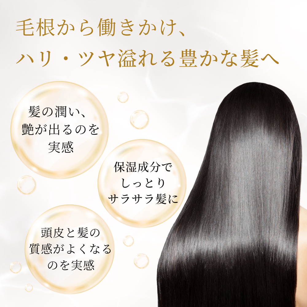 イースペシャル E-XO スカルプ&ヘアマスク MD[トリートメント] 180g