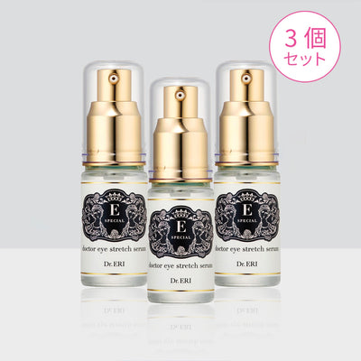 人気アイテム2個セット＆3個セット／ – 衣理クリニック院長 Dr.ERI開発