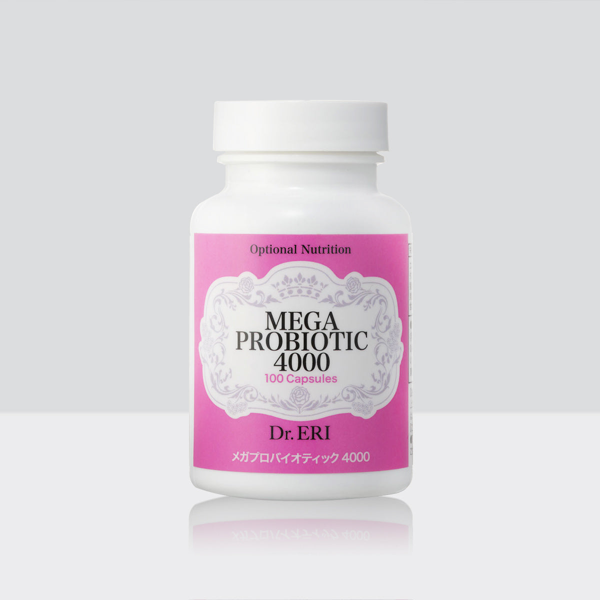 E-Special Mega Probiotic 4000 [100 viên]