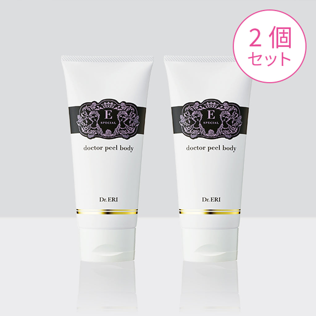 韓国ドクターズコスメ】トリプルエクソソームリフティングクリーム2本