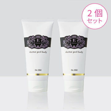 2個セット］ ドクターズコスメ イースペシャル トリプルメソカクテル 